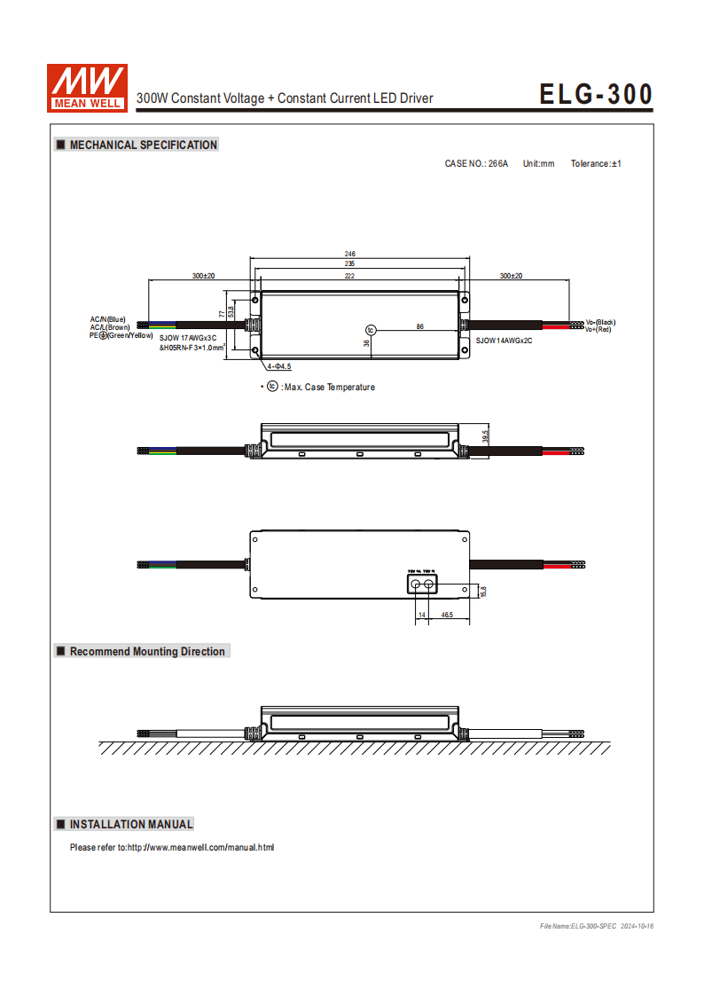 มือสอง รุ่นELG-300 300W กันน้ำ PFC control ระดับสูง LED/CCTV/ป้ายกล่องไฟ/ไฟถนน/Outdoor/ลำโพง/อุตสาหกรรม