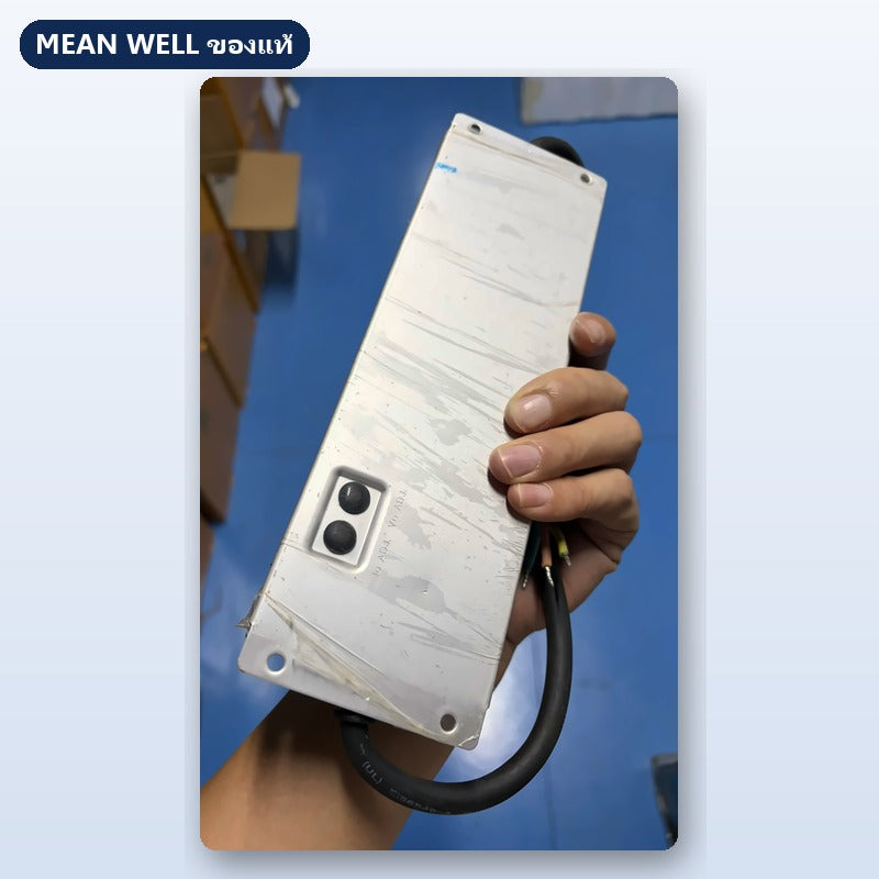 Mean Well ELG-300-12A มือสอง หม้อแปลงไฟ LED กันน้ำ IP65 264W 12V ของแท้ เทสก่อนส่ง