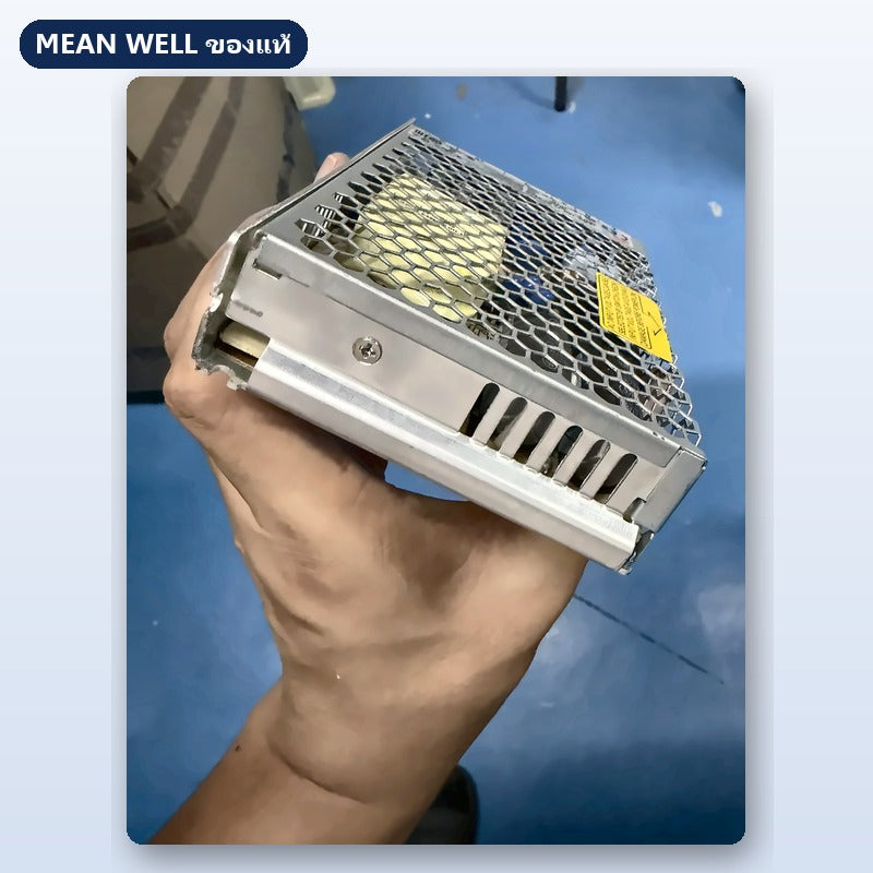Mean Well LRS-150 มือสอง สวิตชิ่ง พาวเวอร์ซัพพลาย 150W 12V 24V ใช้กับแอมป์ได้ ของแท้ เทสก่อนส่ง