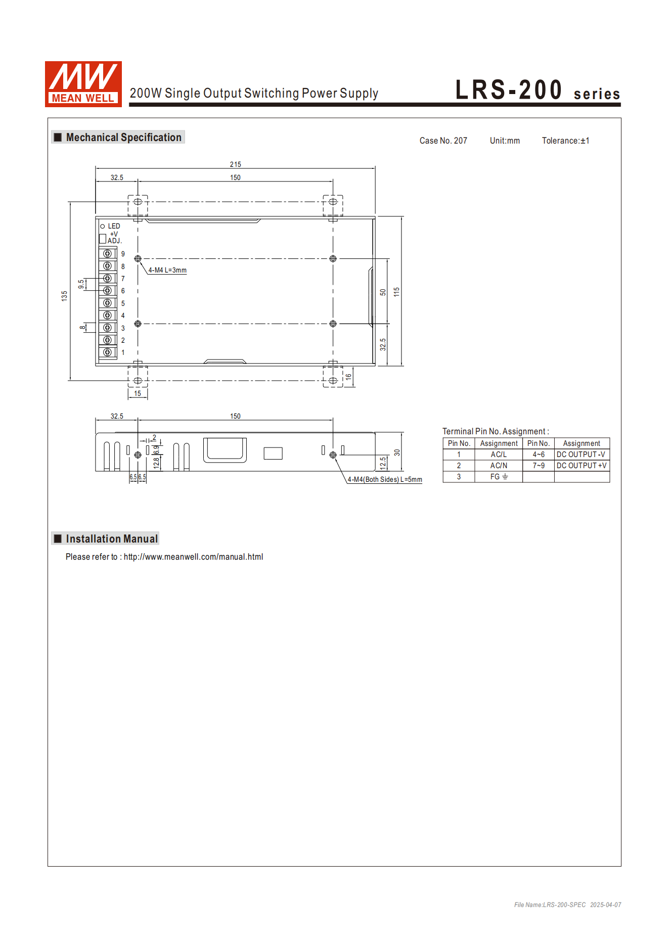 มือสอง รุ่นLRS-200 200W บาง ประหยัด LED/CCTV/ป้ายกล่องไฟ/ไฟถนน/Indoor/CNC/ลำโพง/อุตสาหกรรม