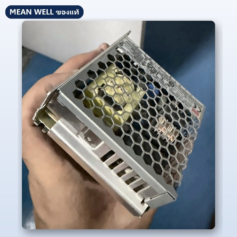 Mean Well LRS-50-12 มือสอง สวิตชิ่ง พาวเวอร์ซัพพลาย 50W 12V ของแท้ เทสก่อนส่ง