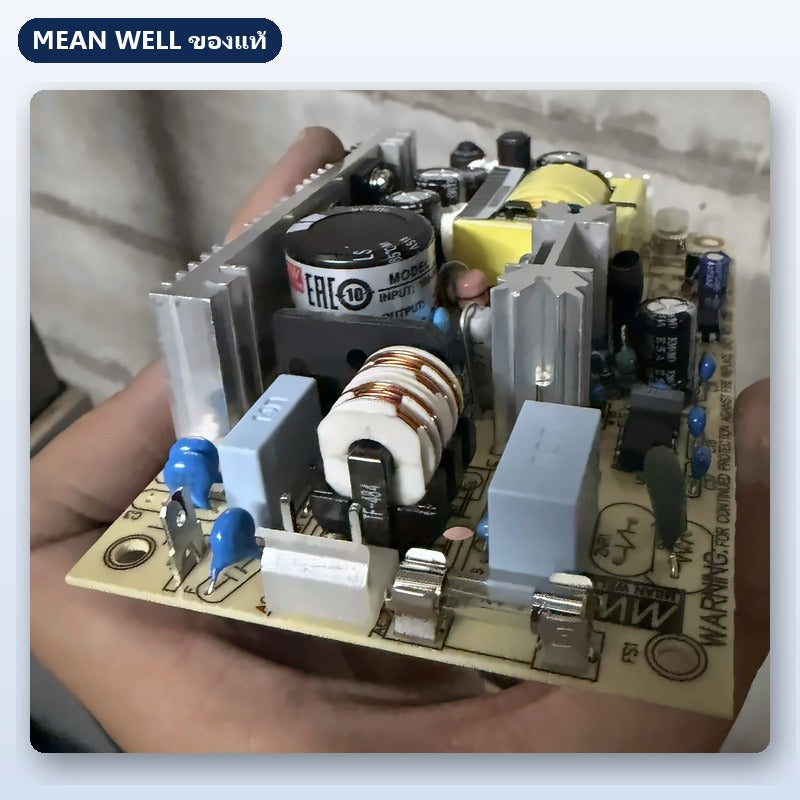 Mean Well PD-45B มือสอง พาวเวอร์ซัพพลาย หลายเอาต์พุต 45W 5V/24V ของแท้ เทสก่อนส่ง