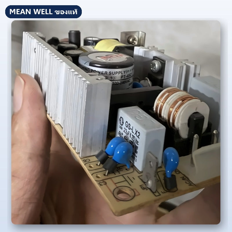 Mean Well PT-45C มือสอง พาวเวอร์ซัพพลาย หลายเอาต์พุต 45W 5V/15V/-15V ของแท้ เทสก่อนส่ง