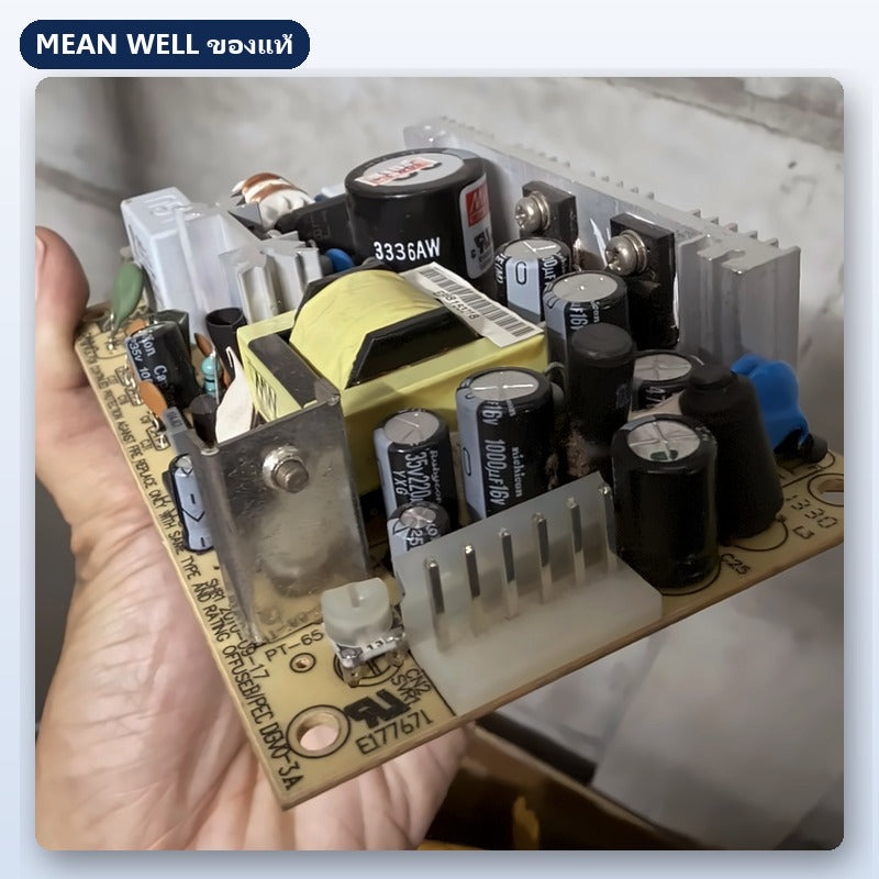 Mean Well PT-45C มือสอง พาวเวอร์ซัพพลาย หลายเอาต์พุต 45W 5V/15V/-15V ของแท้ เทสก่อนส่ง