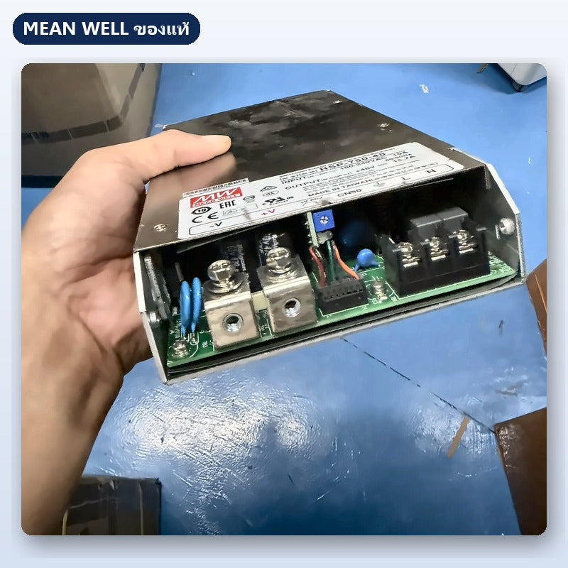 Mean Well RSP-750 มือสอง สวิตชิ่ง พาวเวอร์ซัพพลาย มี PFC 750W 12V 15V 24V 48V ชาร์จแบตได้ ใช้กับแอมป์ได้ ของแท้ เทสก่อนส่ง