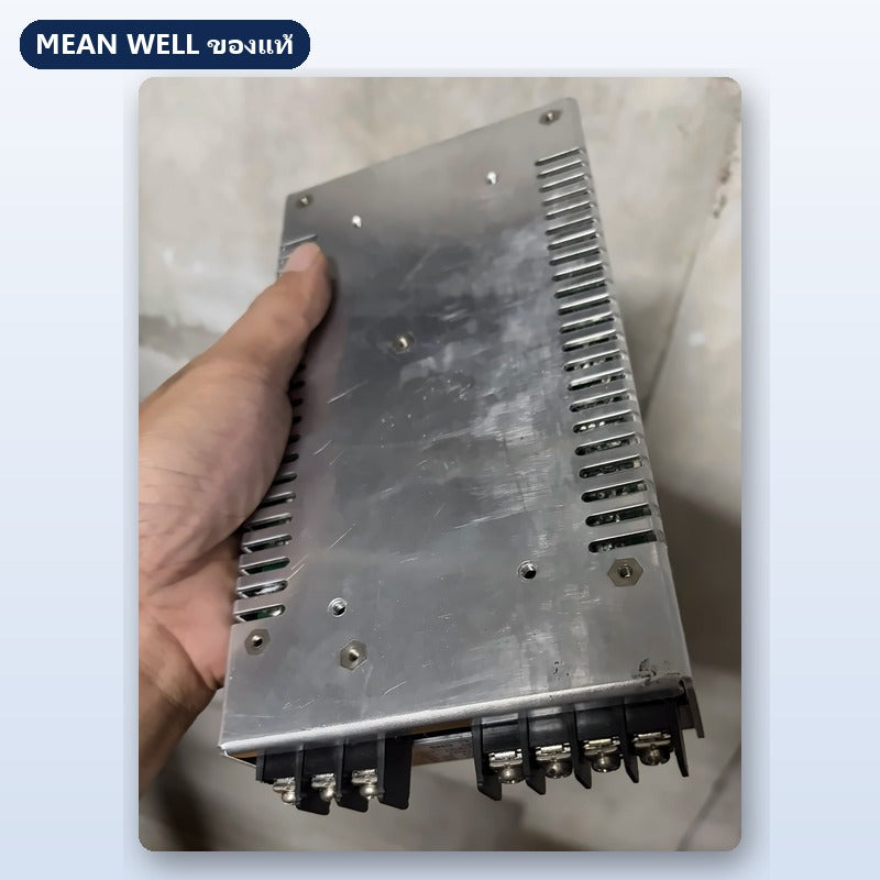 Mean Well SD-500L-12 มือสอง DC-DC คอนเวอร์เตอร์ 500W 12V ของแท้ เทสก่อนส่ง