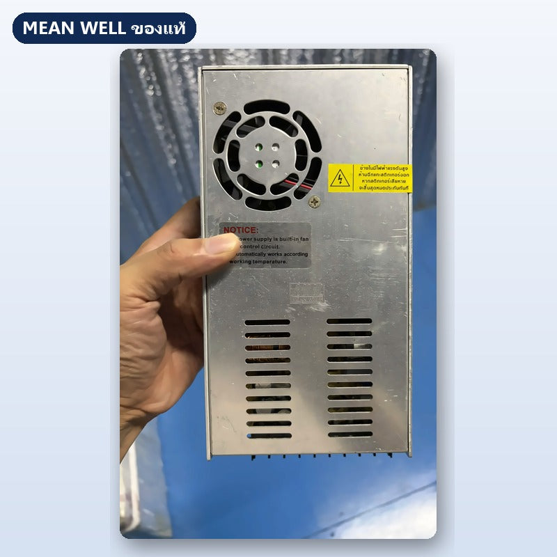Mean Well SE-350-48 มือสอง สวิตชิ่ง พาวเวอร์ซัพพลาย 350W 48V ชาร์จแบตได้ ใช้กับแอมป์ได้ ของแท้ เทสก่อนส่ง