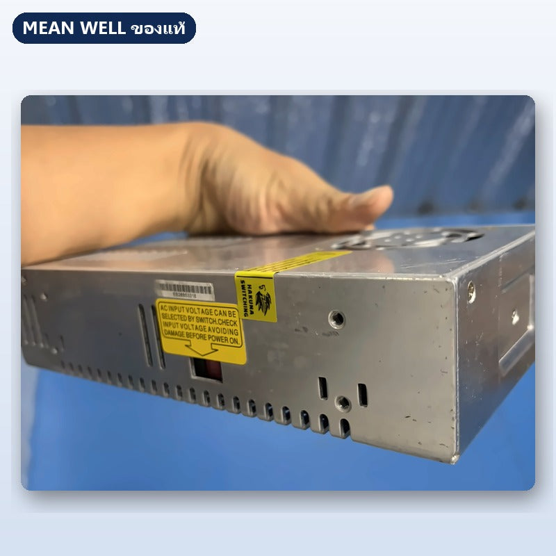 Mean Well SE-350-48 มือสอง สวิตชิ่ง พาวเวอร์ซัพพลาย 350W 48V ชาร์จแบตได้ ใช้กับแอมป์ได้ ของแท้ เทสก่อนส่ง