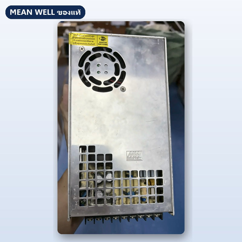 Mean Well SE-450 มือสอง สวิตชิ่ง พาวเวอร์ซัพพลาย 450W 12V 15V 24V 36V 48V ใช้กับแอมป์ได้ ของแท้ เทสก่อนส่ง
