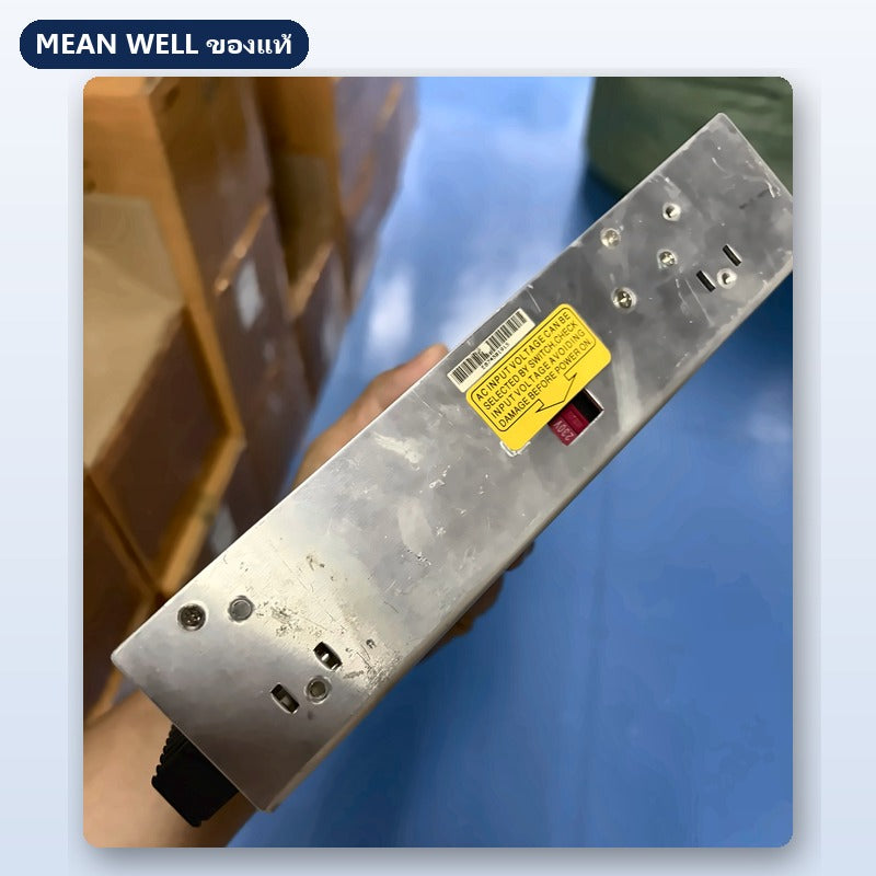Mean Well SE-450 มือสอง สวิตชิ่ง พาวเวอร์ซัพพลาย 450W 12V 15V 24V 36V 48V ใช้กับแอมป์ได้ ของแท้ เทสก่อนส่ง