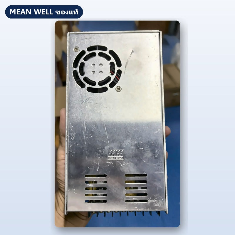Mean Well SP-320 มือสอง สวิตชิ่ง พาวเวอร์ซัพพลาย มี PFC 320W 12V 24V 27V 36V 48V ใช้กับแอมป์ได้ ของแท้ เทสก่อนส่ง