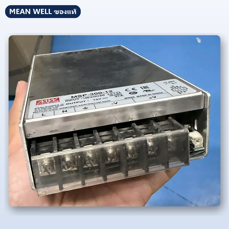 Mean Well HRP-300 / HRPG-300 / MSP-300 มือสอง พาวเวอร์ซัพพลาย มี PFC 300W 12V ชาร์จแบตได้ ใช้กับแอมป์ได้ ของแท้ เทสก่อนส่ง