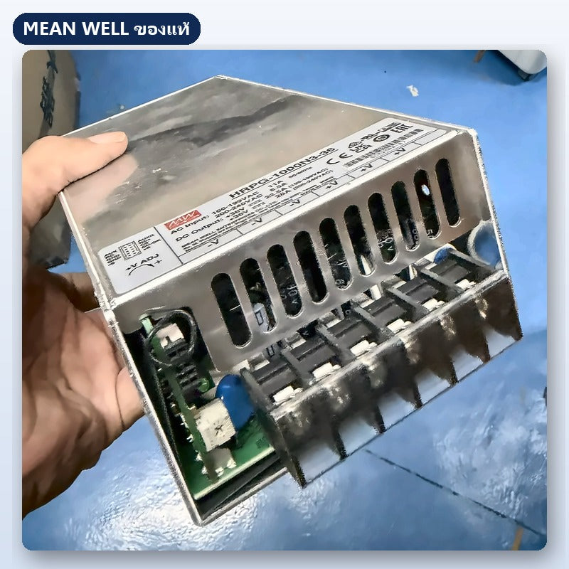 Mean Well HRPG-1000 / MSP-1000 / HRPG-1000N3 มือสอง พาวเวอร์ซัพพลาย มี PFC 1000W 24V 36V ชาร์จแบตได้ ใช้กับแอมป์ได้ ของแท้ เทสก่อนส่ง