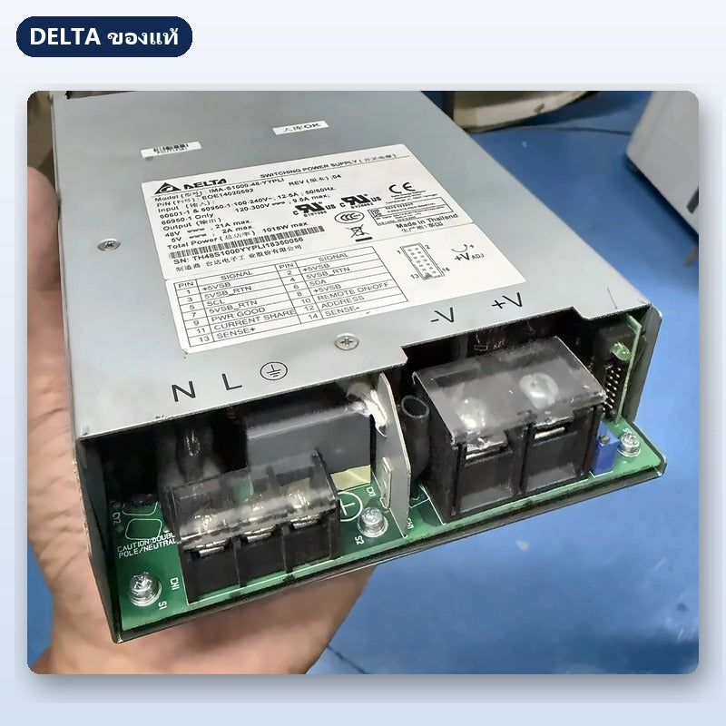 Delta IMA-S1000-48 มือสอง พาวเวอร์ซัพพลาย 1000W 48V 21A มาตรฐานการแพทย์และอุตสาหกรรม ใช้กับแอมป์ได้ ของแท้ เทสก่อนส่ง