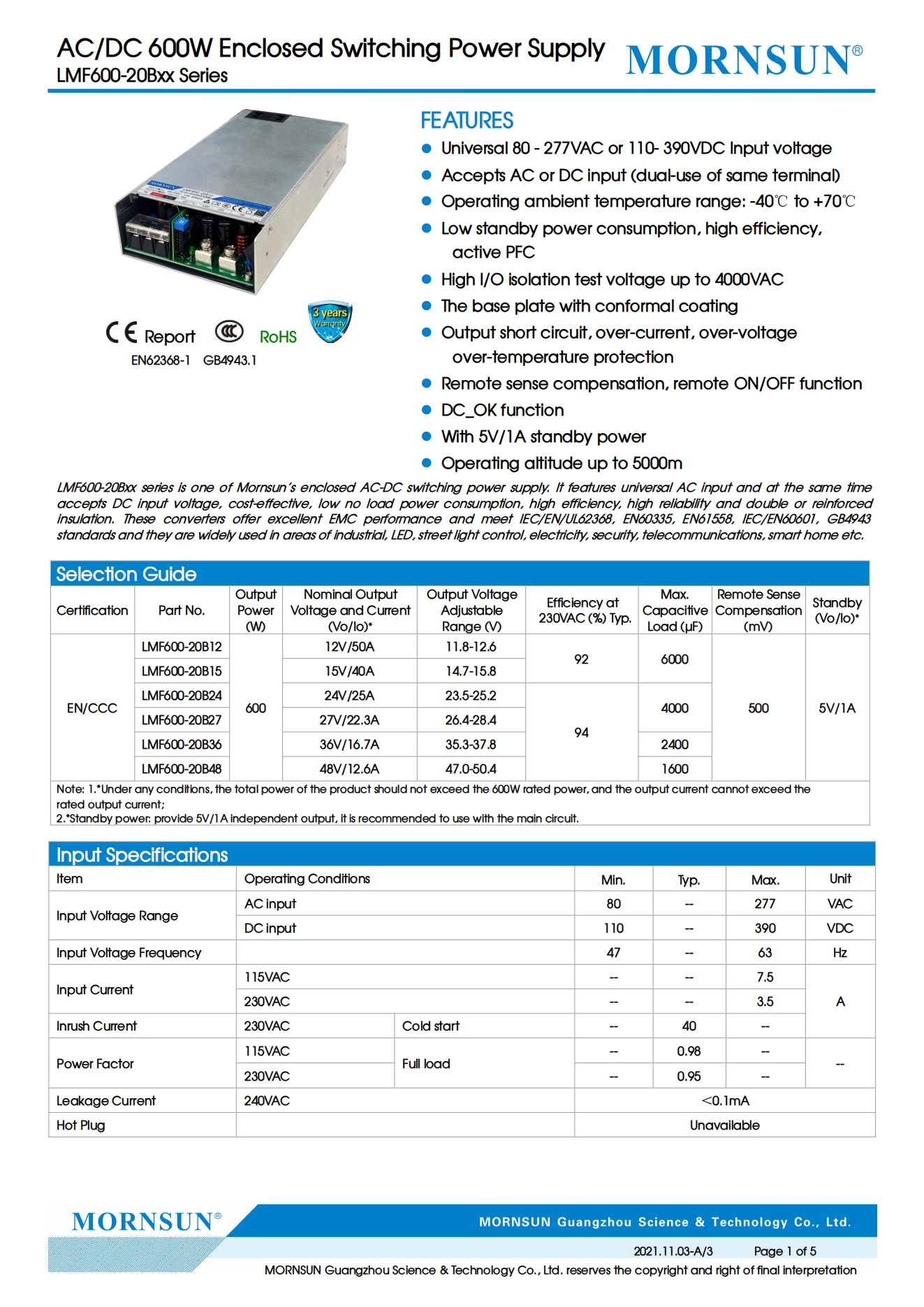 มือสอง รุ่นLMF600 600W PFC control ระดับสูง LED/CCTV/ป้ายกล่องไฟ/ไฟถนน/Indoor/Laser/CNC/ลำโพงระดับสูง/อุตสาหกรรม