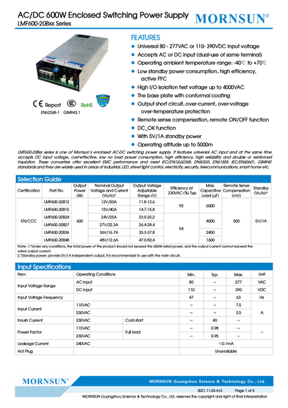 มือสอง รุ่นLMF600 600W PFC control ระดับสูง LED/CCTV/ป้ายกล่องไฟ/ไฟถนน/Indoor/Laser/CNC/ลำโพงระดับสูง/อุตสาหกรรม