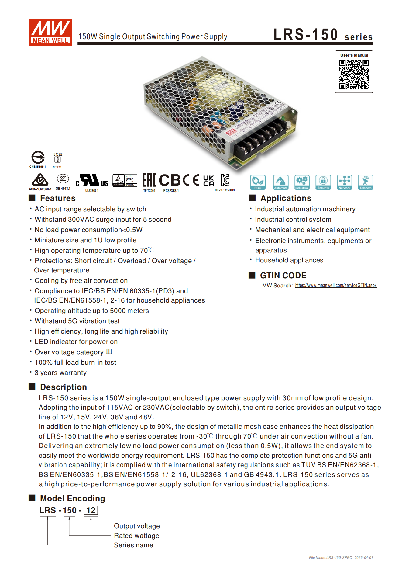 มือสอง รุ่นLRS-150 150W บาง ประหยัด LED/CCTV/ป้ายกล่องไฟ/ไฟถนน/Indoor/CNC/ลำโพง/อุตสาหกรรม