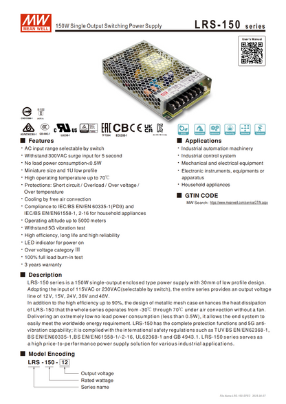 มือสอง รุ่นLRS-150 150W บาง ประหยัด LED/CCTV/ป้ายกล่องไฟ/ไฟถนน/Indoor/CNC/ลำโพง/อุตสาหกรรม
