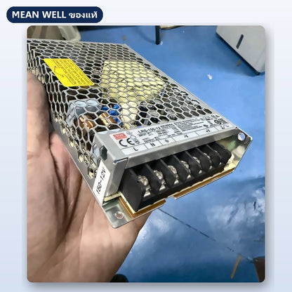 Mean Well LRS-150 มือสอง สวิตชิ่ง พาวเวอร์ซัพพลาย 150W 12V 24V ใช้กับแอมป์ได้ ของแท้ เทสก่อนส่ง