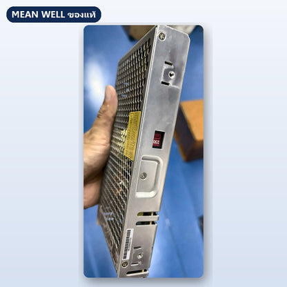 Mean Well LRS-200 มือสอง สวิตชิ่ง พาวเวอร์ซัพพลาย 200W 5V 12V 24V ใช้กับแอมป์ได้ ของแท้ เทสก่อนส่ง