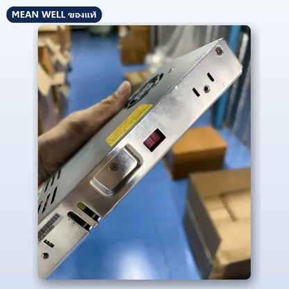 Mean Well LRS-350 มือสอง สวิตชิ่ง พาวเวอร์ซัพพลาย 350W 5V 12V 24V 36V 48V ใช้กับแอมป์ได้ ของแท้ เทสก่อนส่ง