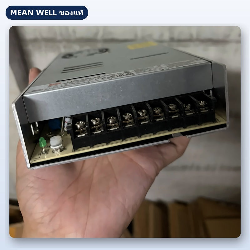 Mean Well LRS-600-48 มือสอง สวิตชิ่ง พาวเวอร์ซัพพลาย 600W 48V ใช้กับแอมป์ได้ ของแท้ เทสก่อนส่ง