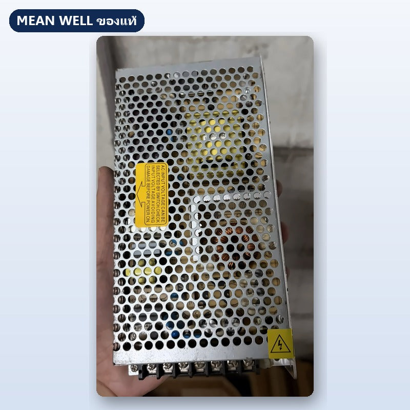 Mean Well NES-150-24 มือสอง สวิตชิ่ง พาวเวอร์ซัพพลาย 150W 24V ใช้กับแอมป์ได้ ของแท้ เทสก่อนส่ง