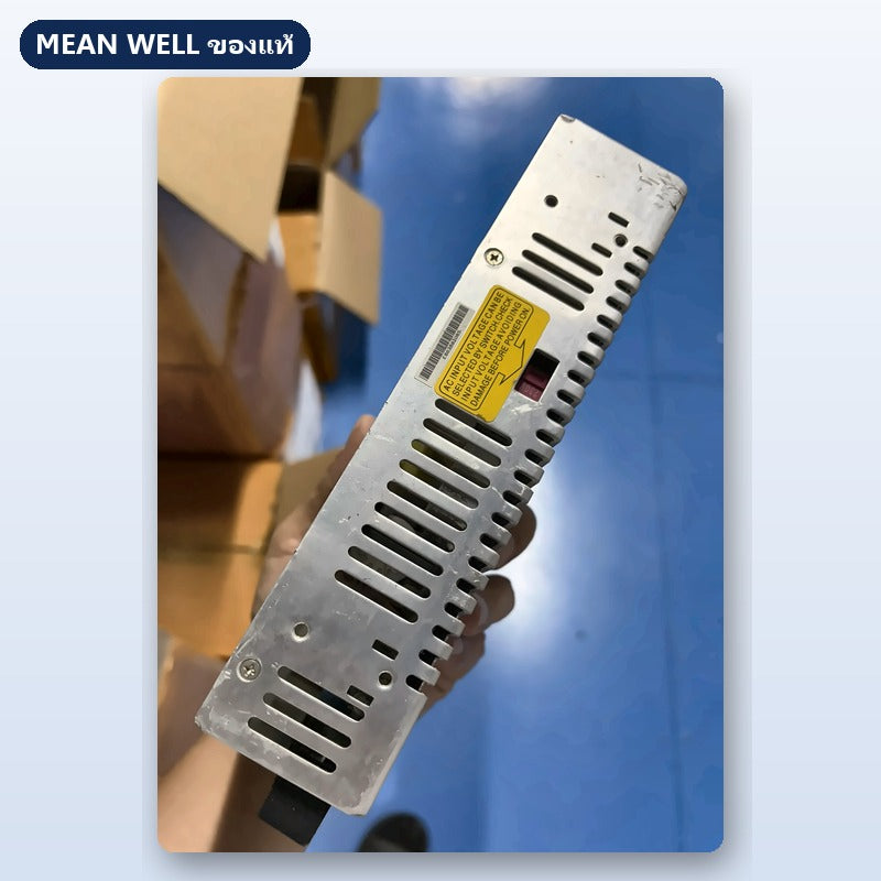 Mean Well NES-200 มือสอง สวิตชิ่ง พาวเวอร์ซัพพลาย 200W 12V 24V 48V ชาร์จแบตได้ ใช้กับแอมป์ได้ ของแท้ เทสก่อนส่ง