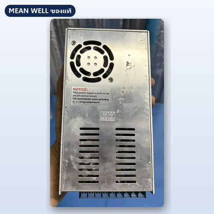 Mean Well NES-350 มือสอง สวิตชิ่ง พาวเวอร์ซัพพลาย 350W 12V 24V 48V ชาร์จแบตได้ ใช้กับแอมป์ได้ ของแท้ เทสก่อนส่ง