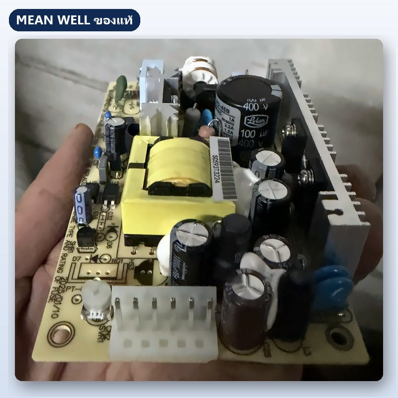 Mean Well PD-45B มือสอง พาวเวอร์ซัพพลาย หลายเอาต์พุต 45W 5V/24V ของแท้ เทสก่อนส่ง