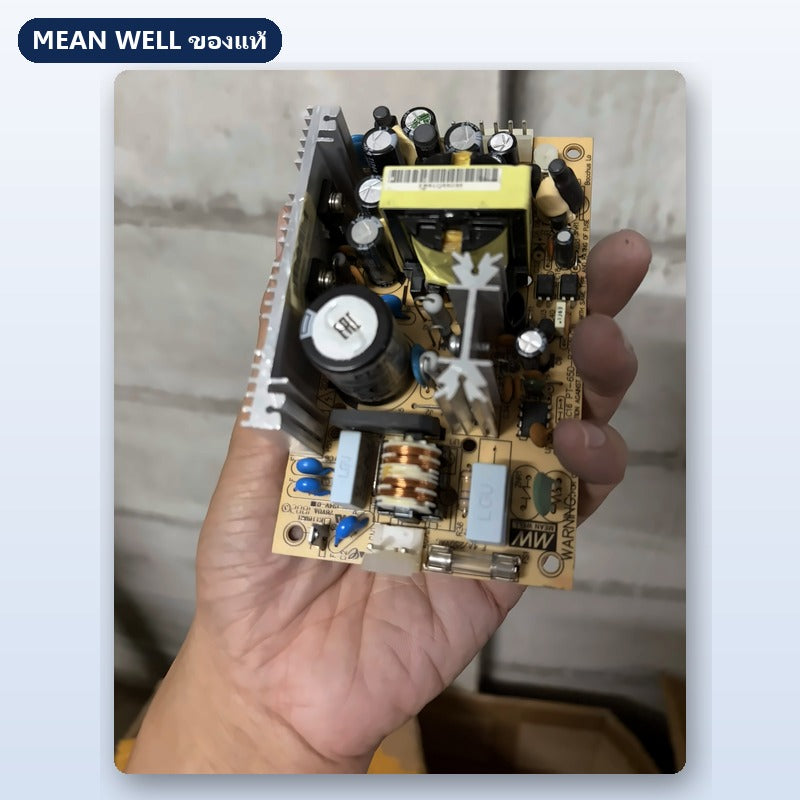 Mean Well PT-65D มือสอง พาวเวอร์ซัพพลาย หลายเอาต์พุต 65W 5V/12V/24V ของแท้ เทสก่อนส่ง