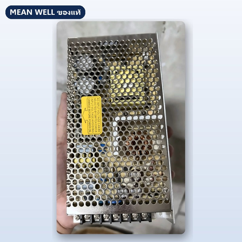 Mean Well RS-150-12 มือสอง สวิตชิ่ง พาวเวอร์ซัพพลาย 150W 12V ของแท้ เทสก่อนส่ง