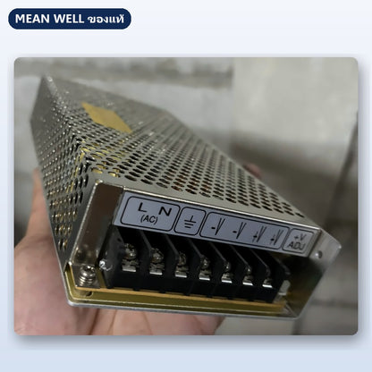 Mean Well RS-150-12 มือสอง สวิตชิ่ง พาวเวอร์ซัพพลาย 150W 12V ของแท้ เทสก่อนส่ง