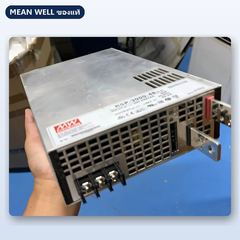 Mean Well RSP-3000-48 มือสอง สวิตชิ่ง พาวเวอร์ซัพพลาย มี PFC 3000W 48V ชาร์จแบตได้ ใช้กับแอมป์ได้ ของแท้ เทสก่อนส่ง