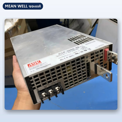 Mean Well RSP-3000-48 มือสอง สวิตชิ่ง พาวเวอร์ซัพพลาย มี PFC 3000W 48V ชาร์จแบตได้ ใช้กับแอมป์ได้ ของแท้ เทสก่อนส่ง