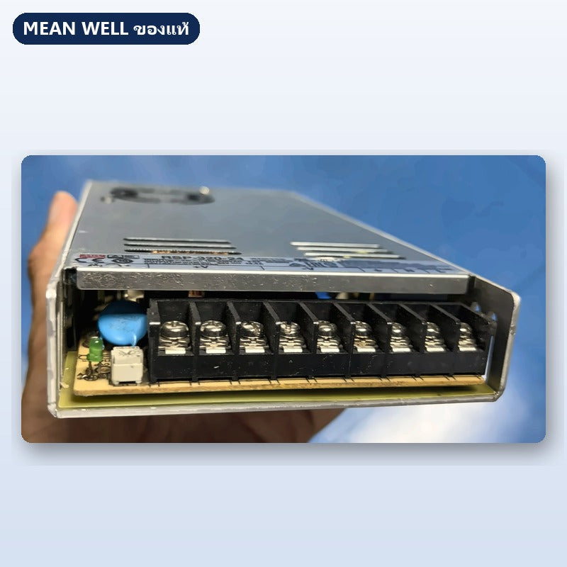 Mean Well RSP-320 มือสอง สวิตชิ่ง พาวเวอร์ซัพพลาย มี PFC 320W 5V 12V 15V 24V ใช้กับแอมป์ได้ ของแท้ เทสก่อนส่ง