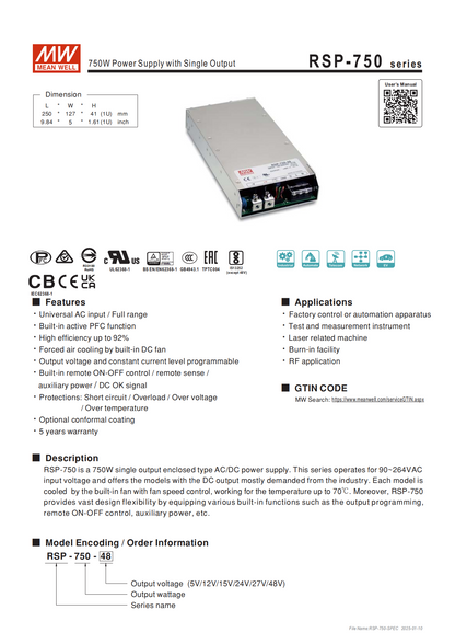 มือสอง รุ่นRSP-750 750W PFC control บาง ระดับสูง LED/CCTV/ป้ายกล่องไฟ/ไฟถนน/Indoor/Laser/CNC/ลำโพงระดับสูง/อุตสาหกรรม
