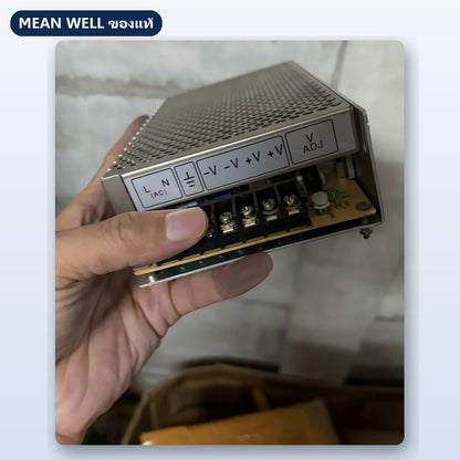 Mean Well S-150-24 มือสอง สวิตชิ่ง พาวเวอร์ซัพพลาย 150W 24V ใช้กับแอมป์ได้ ของแท้ เทสก่อนส่ง