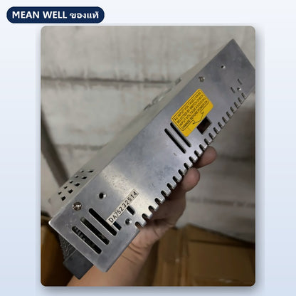 Mean Well S-320 มือสอง สวิตชิ่ง พาวเวอร์ซัพพลาย 300W 12V 24V ใช้กับแอมป์ได้ ของแท้ เทสก่อนส่ง