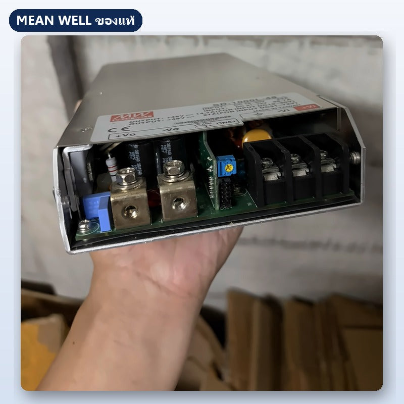 Mean Well SD-1000L-48 มือสอง DC-DC คอนเวอร์เตอร์ 1000W 48V ของแท้ เทสก่อนส่ง