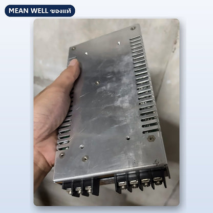 Mean Well SD-500L-12 มือสอง DC-DC คอนเวอร์เตอร์ 500W 12V ของแท้ เทสก่อนส่ง