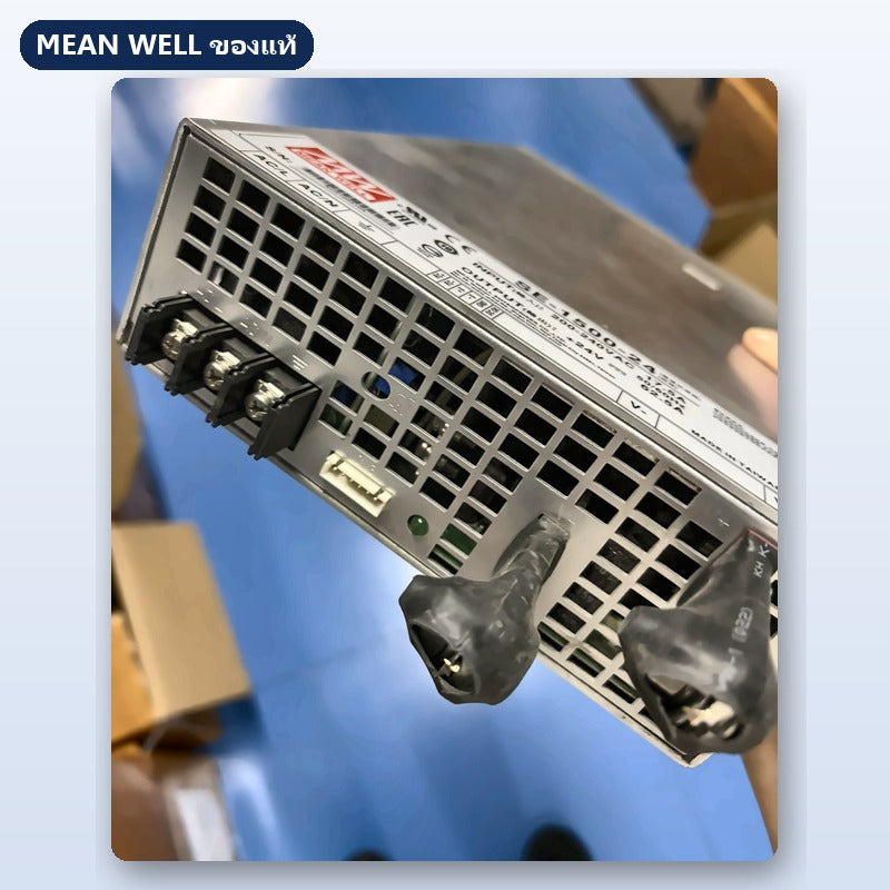 Mean Well SE-1500 มือสอง สวิตชิ่ง พาวเวอร์ซัพพลาย 1500W 12V 24V 48V ใช้กับแอมป์ได้ ของแท้ เทสก่อนส่ง