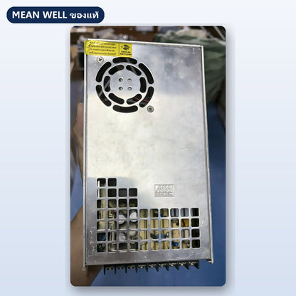 Mean Well SE-450 มือสอง สวิตชิ่ง พาวเวอร์ซัพพลาย 450W 12V 15V 24V 36V 48V ใช้กับแอมป์ได้ ของแท้ เทสก่อนส่ง