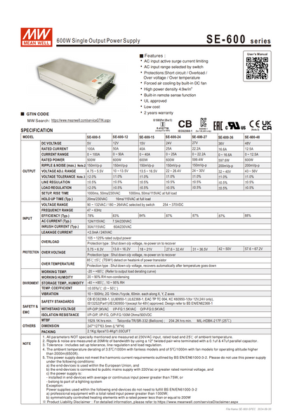 มือสอง รุ่นSE-600 600W ประหยัด LED/CCTV/ป้ายกล่องไฟ/ไฟถนน/Indoor/Laser/CNC/อุตสาหกรรม/ลำโพง