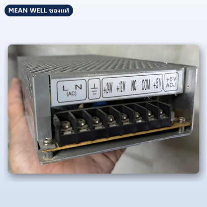 Mean Well T-120D มือสอง พาวเวอร์ซัพพลาย หลายเอาต์พุต 120W 5V/12V/24V ของแท้ เทสก่อนส่ง