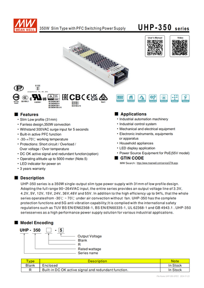 มือสอง รุ่นUHP-350 350W PFC control บาง ระดับสูง LED/CCTV/ป้ายกล่องไฟ/ไฟถนน/Indoor/ลำโพงระดับสูง/อุตสาหกรรม