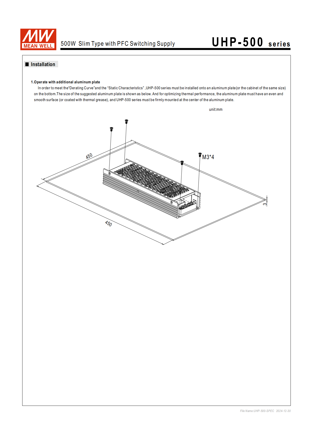 มือสอง รุ่นUHP-500 500W PFC control บาง ระดับสูง LED/CCTV/ป้ายกล่องไฟ/ไฟถนน/Indoor/ลำโพงระดับสูง/อุตสาหกรรม